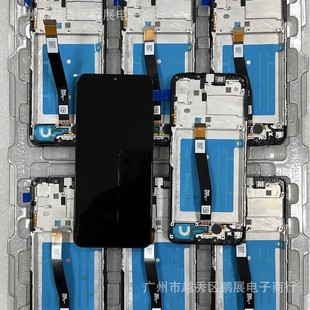Suitable for Samsung A226/A22 5g Mobile Phone Display Assembly with Frame Org Screen