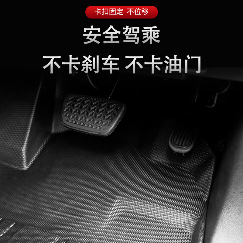 Es adecuado para 10 - 21 Toyota Landcruser Prado 3D todo el tiempo TPE almohadilla de pie de automóvil