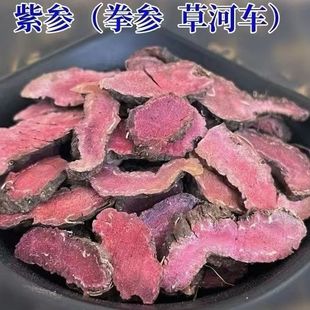 �υ�500gȭ����Ѫ�� ��؛�ݺ�܇ �υ��r���t�������l