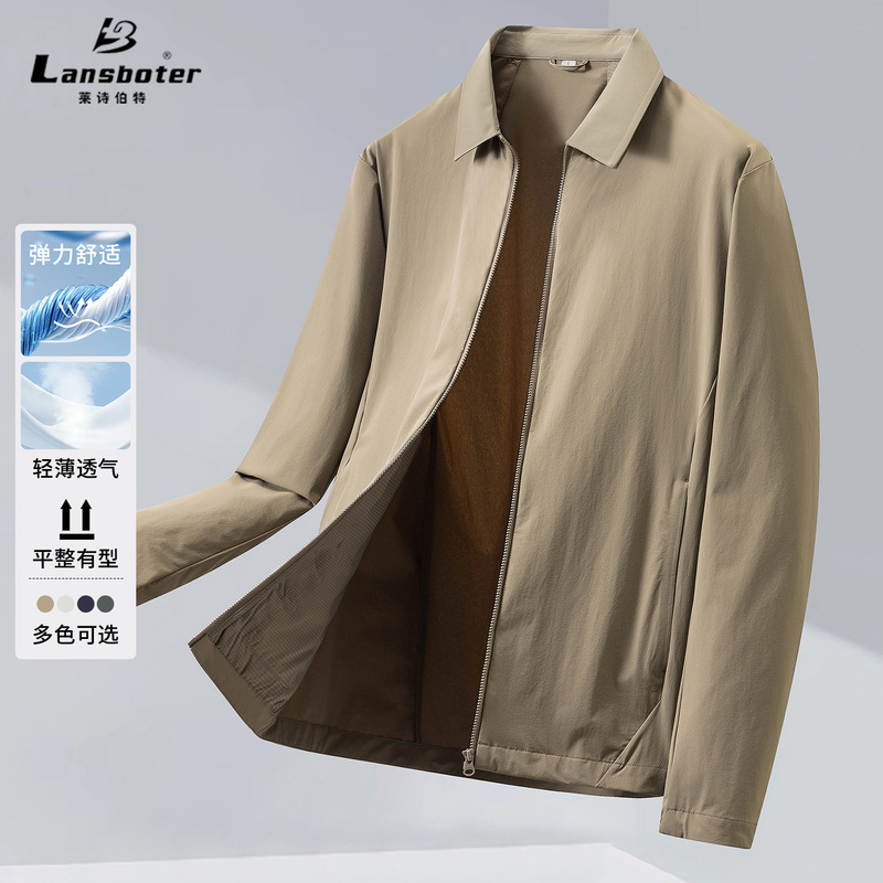 Spring and Summer New Style Milk Silk Stretch Sun Protection Jacket Men's Single-Layer Ice Silk Ultra-Thin Jacket Outdoor Quick-Drying Skin Jacket Spring and Summer New Style Milk Silk Stretch Sun Protection Jacket Men's Single-Layer Ice Silk Ultra-Thin Jacket Outdoor Quick-Drying Skin Jacket