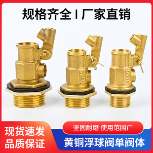 �����y�ĆΪ��~�y�w���(��������͗U��)0.4MPa��ʹ���`��