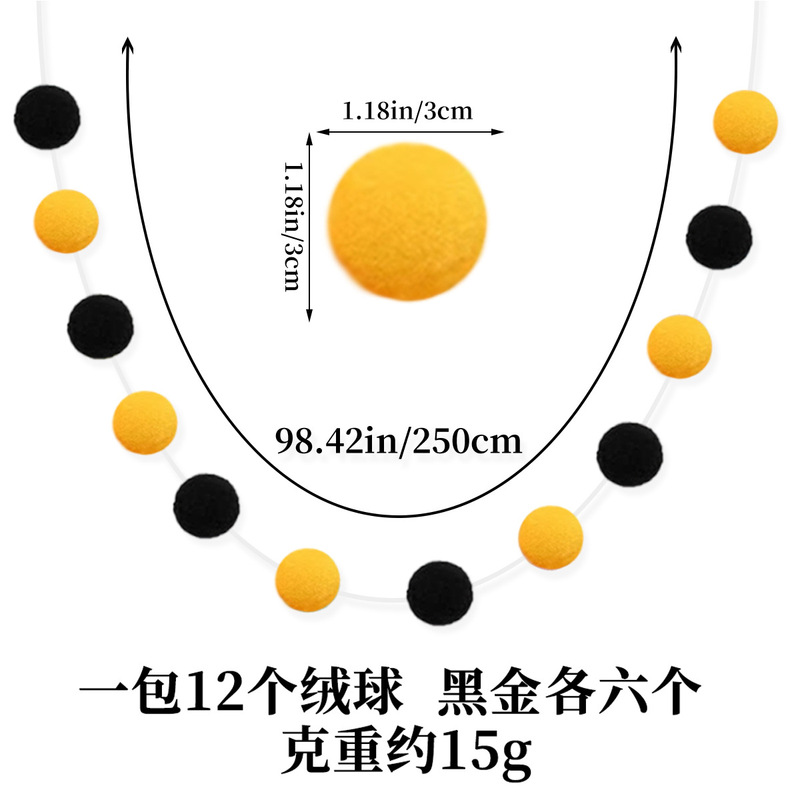 新年元旦派对装饰跨年晚会家庭商场布置拉旗螺旋气球套装批发定制|undefined