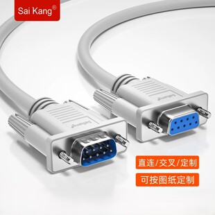 OEM���Sֱ�N 9 ᘴ��ھ�RS232��COM��DB9��/ĸҕ�l������ݔ���L��