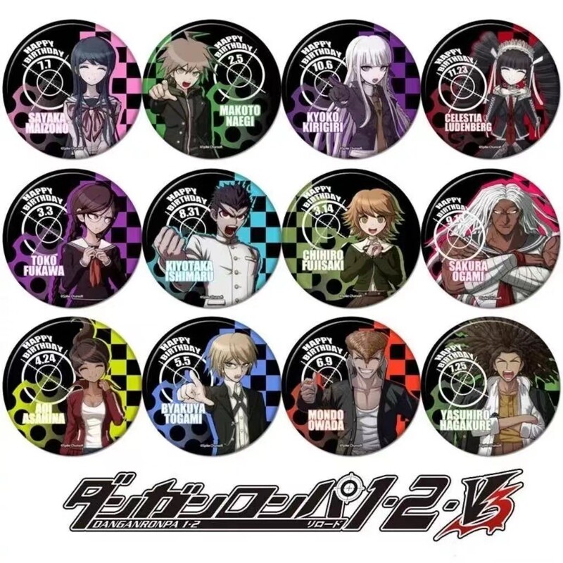 Danganronpa V1 Peripheral Miao £uchuan Dongzi Mist Cut Noodles Seven Sea Thousand Autumn Lace Medal Badge
