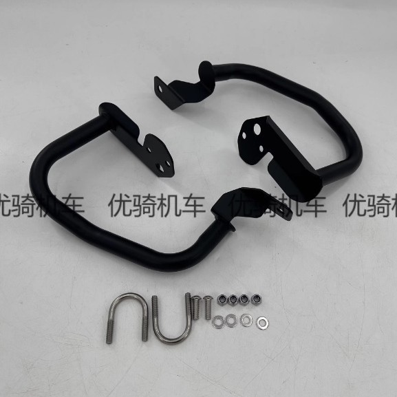 Suitable for Honda Nc700X S 750X S 12~21 Models Modified Engine Guard Bar Anti-Fall Bumper