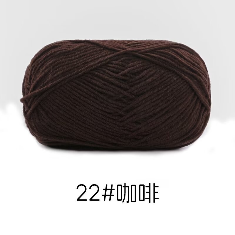 Su He Meng pequeña 4 hebras peinadas de algodón de leche al por mayor grueso tejido a mano diy muñeca manta línea