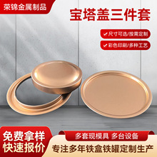 �����R���F�w�����w�����ײ���ƿ�wʳƷ���͸ߜع��^�R���F�w��