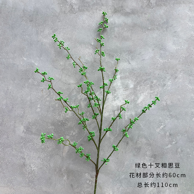 Flores de imitación verde, techo de bosque, plantas verdes, hojas, flores de boda, accesorios de decoración floral con hojas, flores falsas, hierba de caña