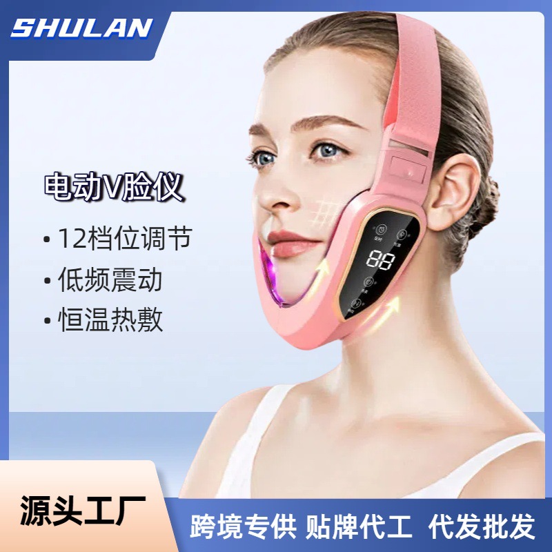 Cross-Border V-Face Instrument, Lifting and Firming Mask, Small V-Face Bandage Massager, Face Shaping Device, Facial Lifting Bandage Beauty Instrument