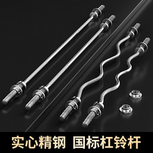 ٝ僸⏗UֱUU1.21.51.8׌ľӲ