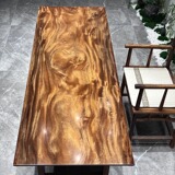 Большой чайный столик из массива южноамериканского ореха, современный минималистский стиль, обеденный стол для офиса, интегрированный стол для конференций