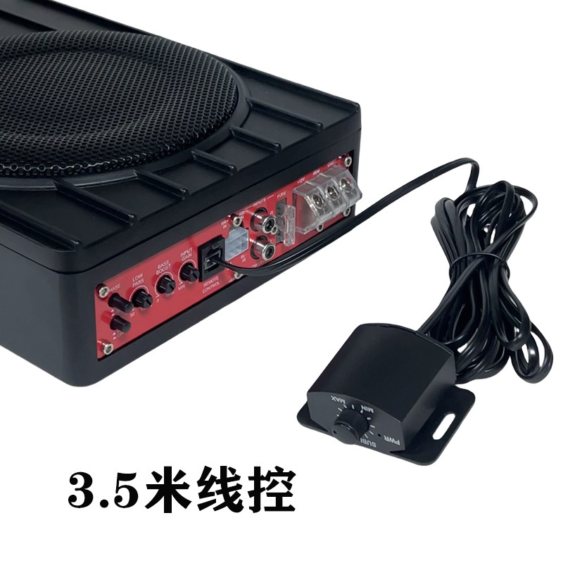 Cross-border high-power 6-inch 8-inch 10-inch colored lights aluminum alloy car audio amplifier active ultra-thin car seat