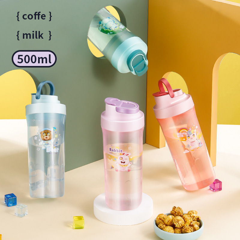 물컵(색상이 지정되어 있으니 참고하세요)