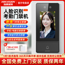 ������ҕ��Ę�R�e�T��ϵ�yһ�w�C�k���Ҳ����TˢĘ����ָ�y�����i