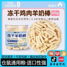 �����u�����̰�؈����ʳĥ������؈С��؈������Ʒ؈�����Ұ�����