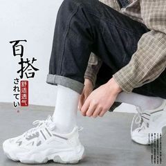 Fall and Winter Plain Color Matchmaking Black and White Gray Men and Women Sports Knee-High Socks Simple Cotton Soft Socks Zhuji Hosiery Wholesale