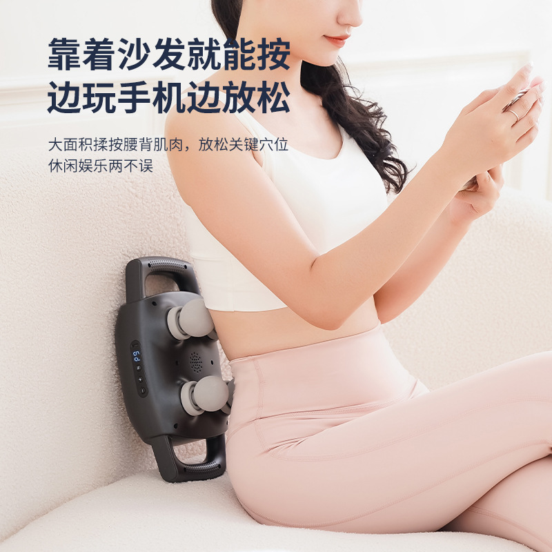 クロスボーダー多頭筋膜銃深層振動筋リラックスマッサージ器プロ級4頭腰背電動マッサージ銃|undefined