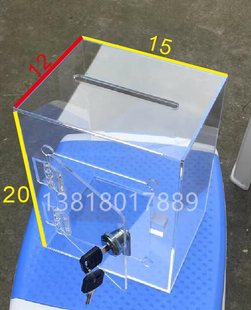Transparent Acrylic Heart Box Piggy Bank Money Box Tip Box Donation Box Small Money Box