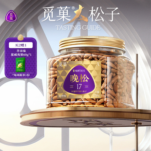 ���ɡ�ҒǑA+���������ք�����238g�������ЋD��ʳ������؛