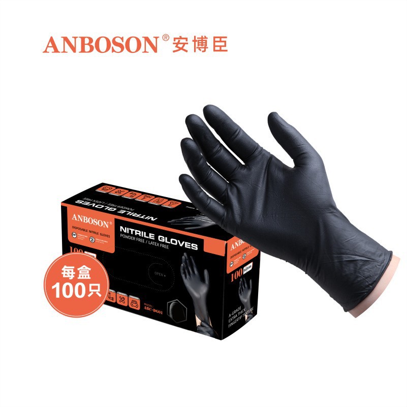 Anboshen guantes desechables de nitrilo para lavar platos, limpieza en inglés, guantes domésticos de cocina limpios y duraderos