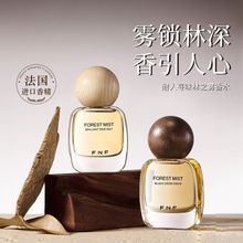 ���ˌ�ζ��֮�F��ˮ�߼��������ľ�|õ���������ˮ�־�����30ml