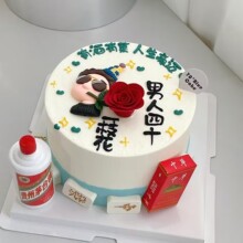 �W�t���H������ī�R���������b[��������ʮһ֦��������Ʒ���