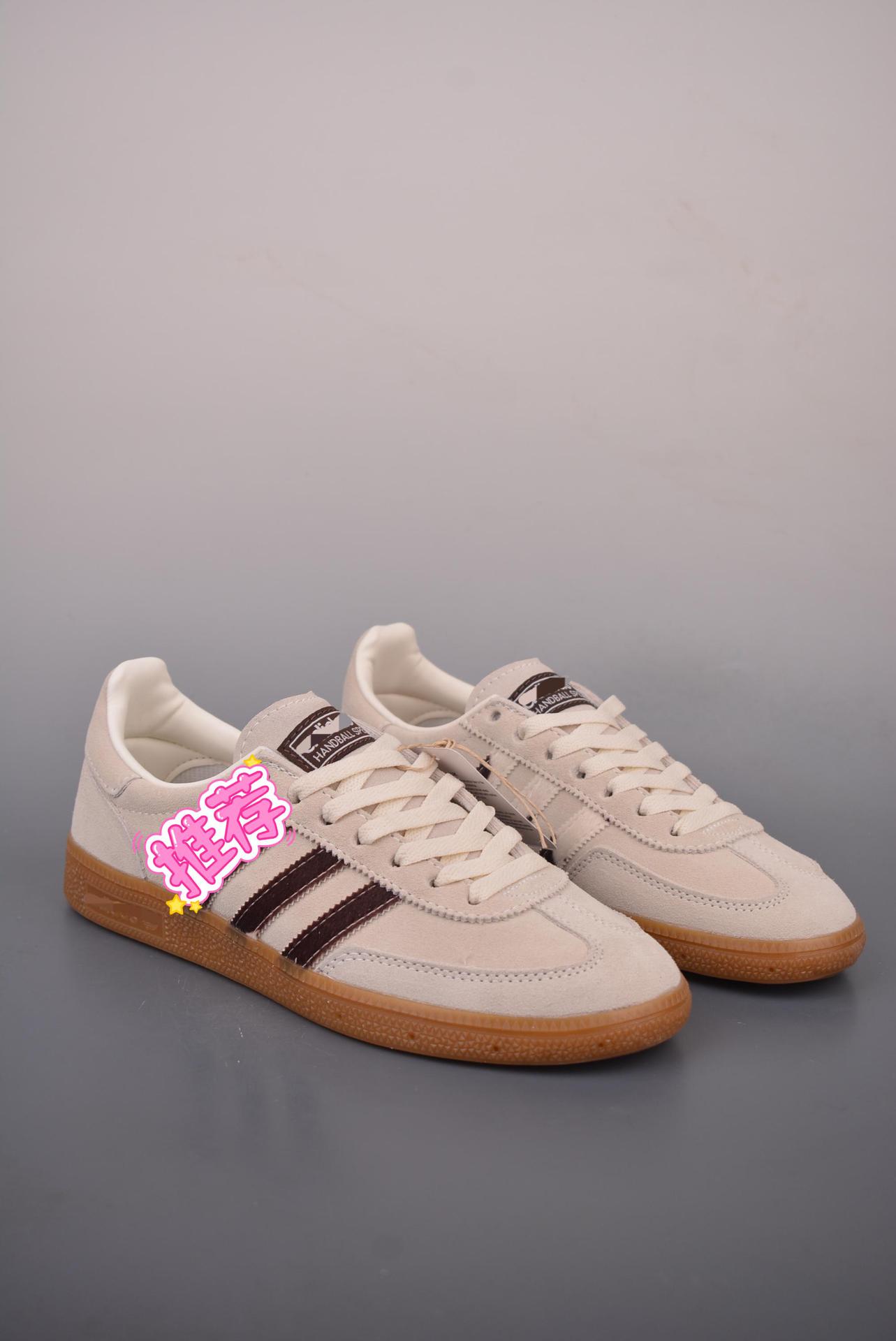 Off-white brown