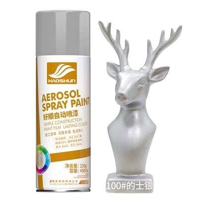 Avtomobil boyası | white gold car color change - taxi-silver-230g