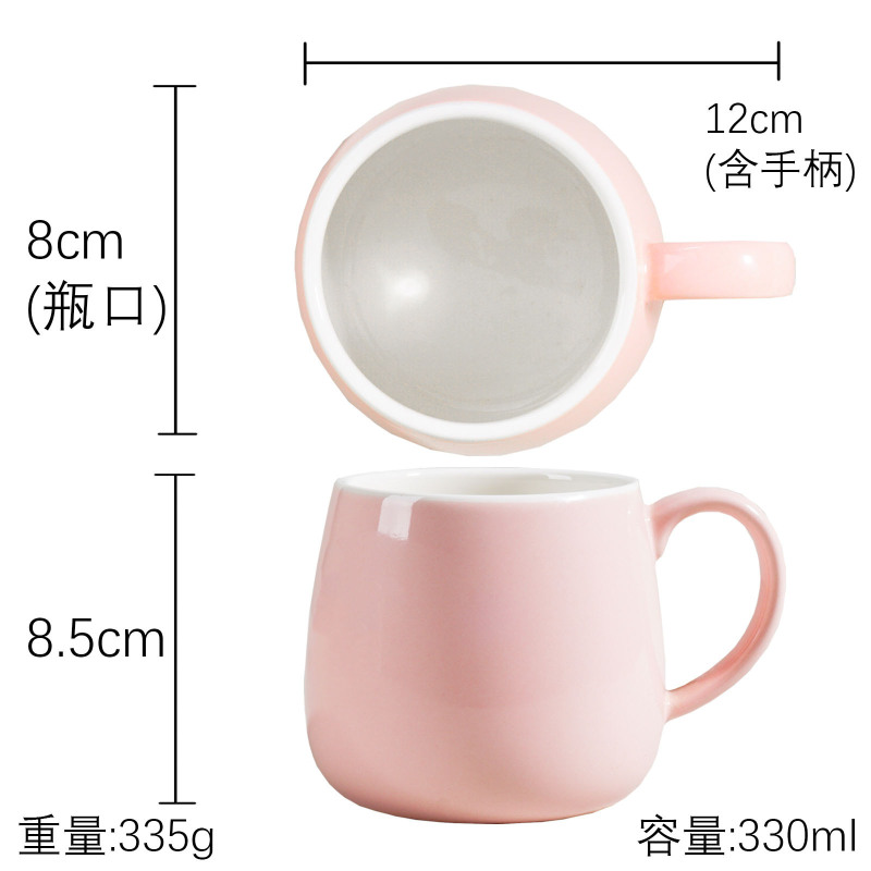 衝突色マグカップins風ロゴマグカップお土産カップクリエイティブ月カップルカップ|undefined