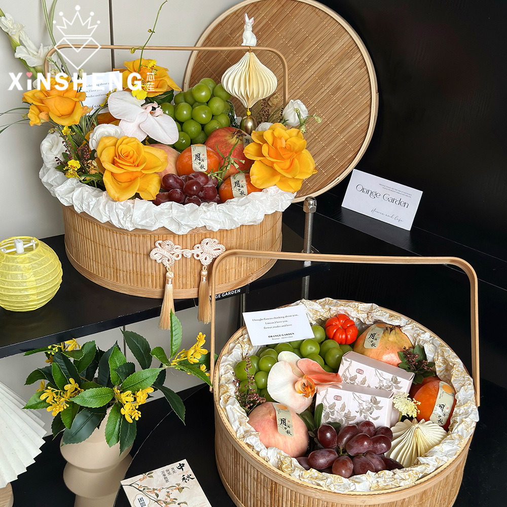 芯苼 清雅竹编手提盒礼盒鲜花束插花盒花艺手工diy包装材料装饰品