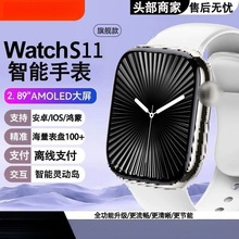 �����ֱ��°��A����S11����watch�\����Ů�֭h����֭h��Ϣ�؏�