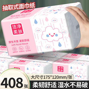 408������鼈���l�ͽ������ּ��Ӻ��l����������������Ì����b