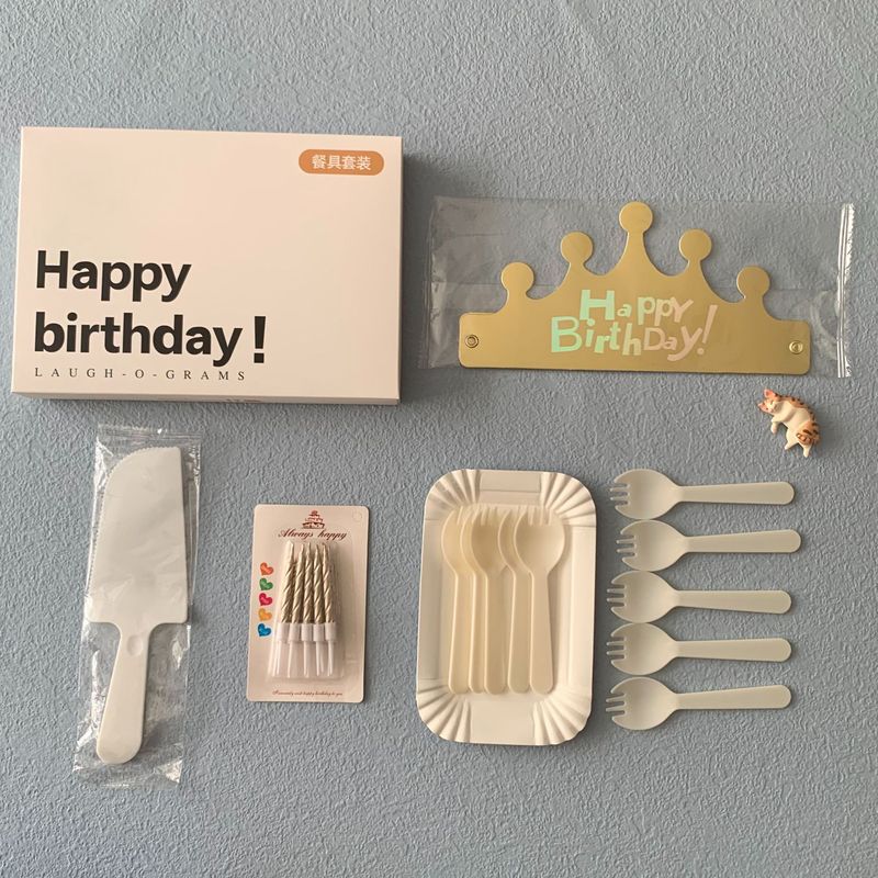 誕生日食器包装紙皿使い捨てディナープレートケーキカトラリーセットHPギフトボックス5点セットホットスタンピングロゴ|undefined