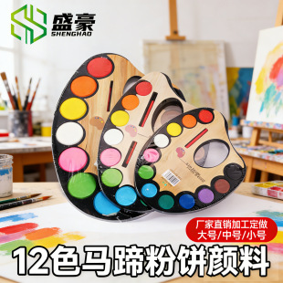�S��ֱ�N12ɫ����С�R����wˮ�ʷ�� �h�� �E�A���{ɫ�P���