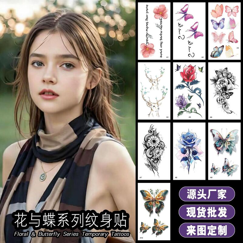 Temporary Tattoo Stickers for Women, Fresh Style, Black and White Flowers, Butterflies, Personalized Tattoo, Waterproof, Sweat-Proof, Disposable, Party Use, Temporary Stickers for Men