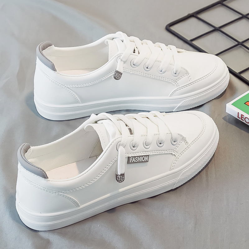 화이트 그레이 가죽