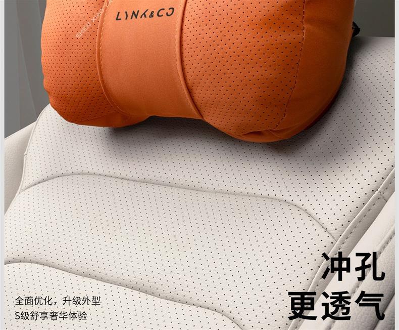 Suitable for Lynk & Co 01 02 03 05 06 08 09 Car Headrest Pillow, Neck Pillow, Car Interior Decoration Accessories
