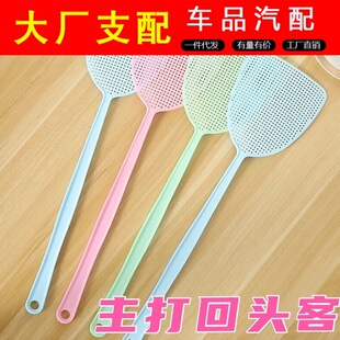 Car Multifunctional Hook, Car Retractor Armrest, Rear Safety Seat Back, Car Seat, Car Handle for the Elderly