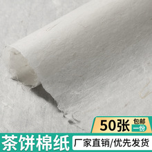 �ն����b�����~�ֹ��޼���輈�׺ڲ��u���b���������ƿ����