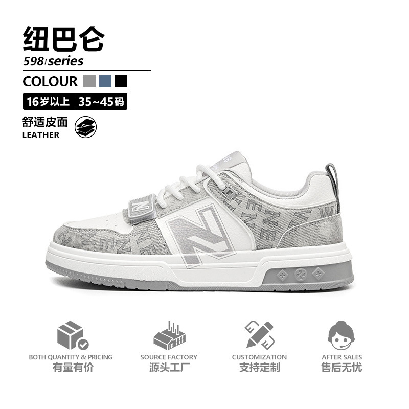 NB598-2 sneakers platform letters classic shoes wholesale