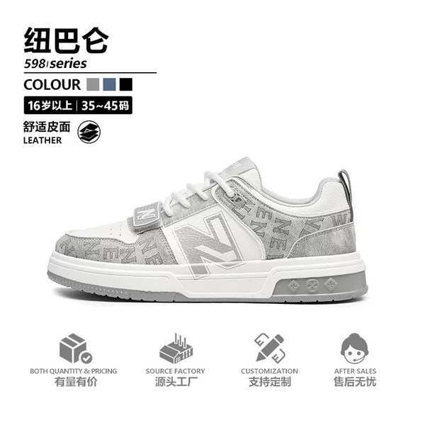 NB598-2 sneakers platform letters classic shoes wholesale