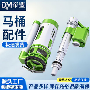 �RͰˮ������Mˮ�y��ˮ�yͨ�ð�����ˮ�������_ˮ����ˮ�����ȫ