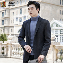 秋冬新款男装外贸绵羊毛男式大衣格子西装领中长款毛呢风衣高端男