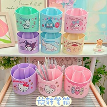 �¿��R�������D�PͲ�k�������ռ{�Ў����׌W����������ռ{�PͲ