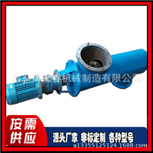 201���P������C  �����������Z�C С�ͷۉm�������ϙC�r��