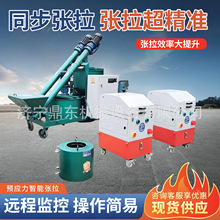 智能张拉设备数控桥梁一体机钢绞线张拉系统智能张拉设备