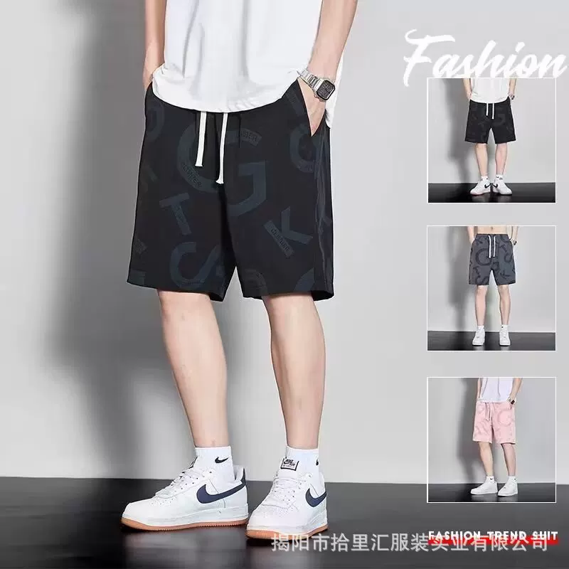 Men's summer silk thin shorts, quick dry basketball trousers for leisure, loose straight fit