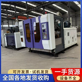 储罐;混合机;离心机