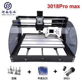 CNC3018Pro MAX小型DIY微型桌面雕刻机激光数控二合一图片木板雕