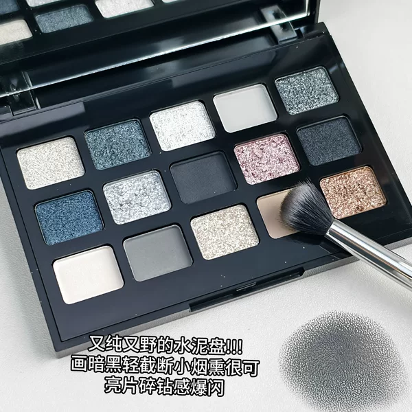 Mgl Black Satin 15-Color Eyeshadow Palette Cement European and American High-End Glitter Crushed Diamond Black Jasmine Punk Smoky Play Makeup
